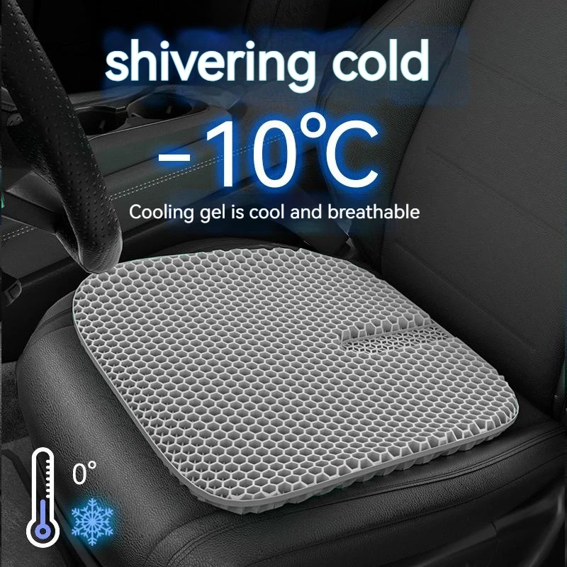 Cooling Pillow Gel - 3D Honeycomb Car Seat Cushion Breathable