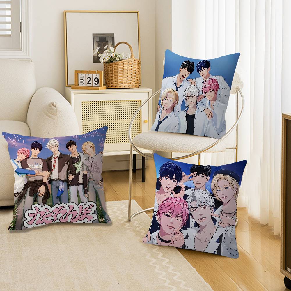 Home Textiles Group - South Korean Virtual Group PLAVE Cushion