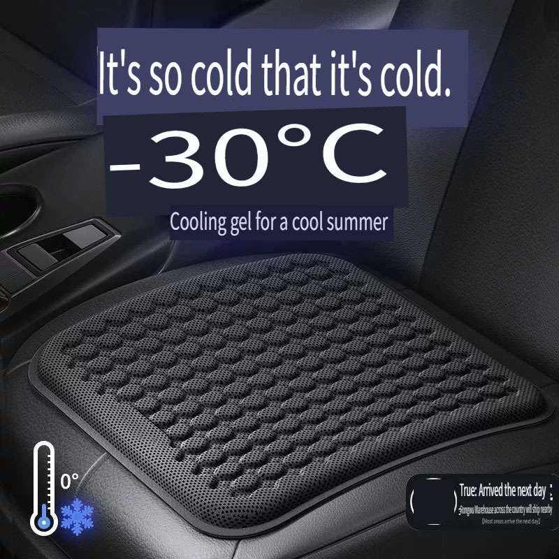 Cooling Pillow Gel - Car Cushion Summer Cool Cushion Ice