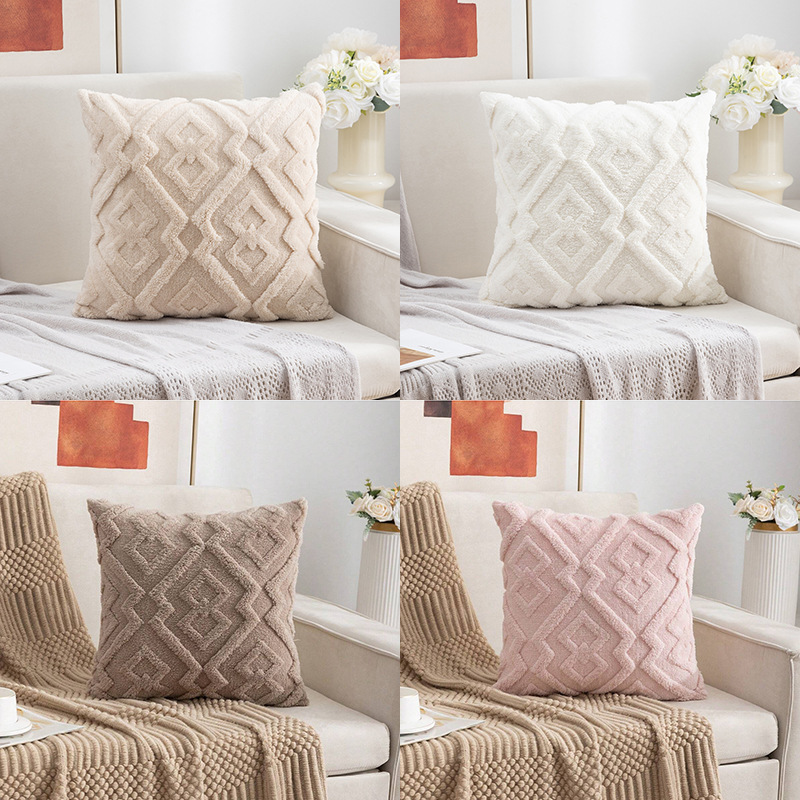 No Insert Woven Plush Pillow C - Pillow Insert 18X18 recension och pris