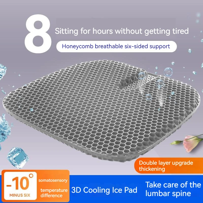 3D Honeycomb Car Seat Cushion  - Cooling Pillow Gel recension och pris