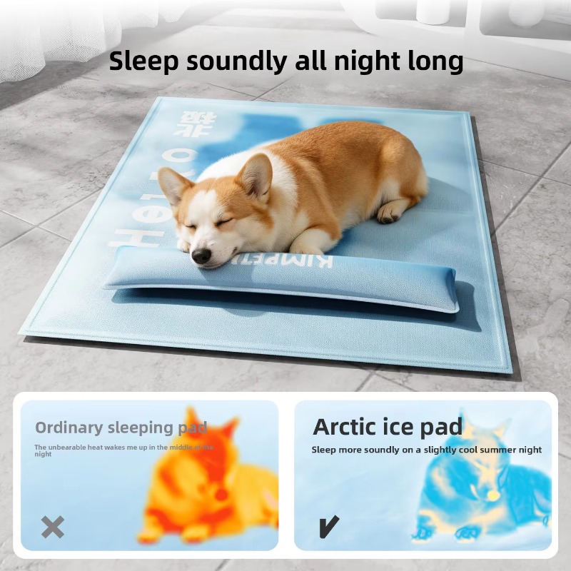 Pet Ice Mat Polar Series Summe - Cooling Pillow Gel recension och pris
