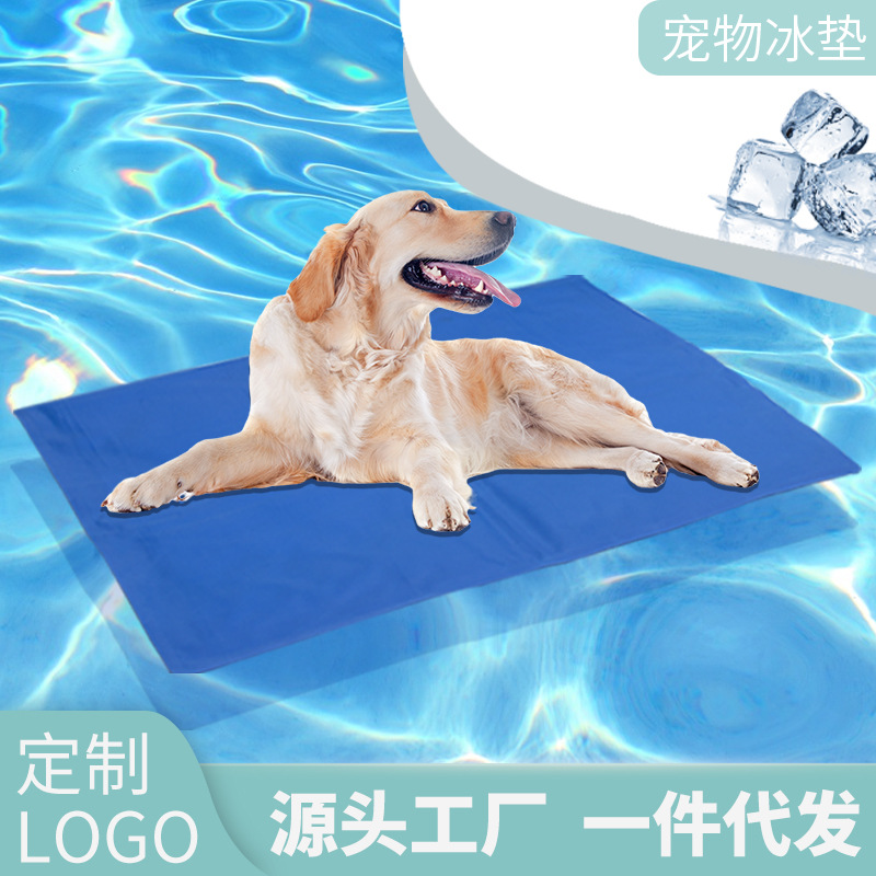 Summer Best-Selling Pet Coolin - Cooling Pillow Gel recension och pris