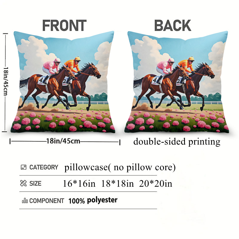 1pc Horse Racing Pillow Cover  - Pillow Insert 18X18 recension och pris