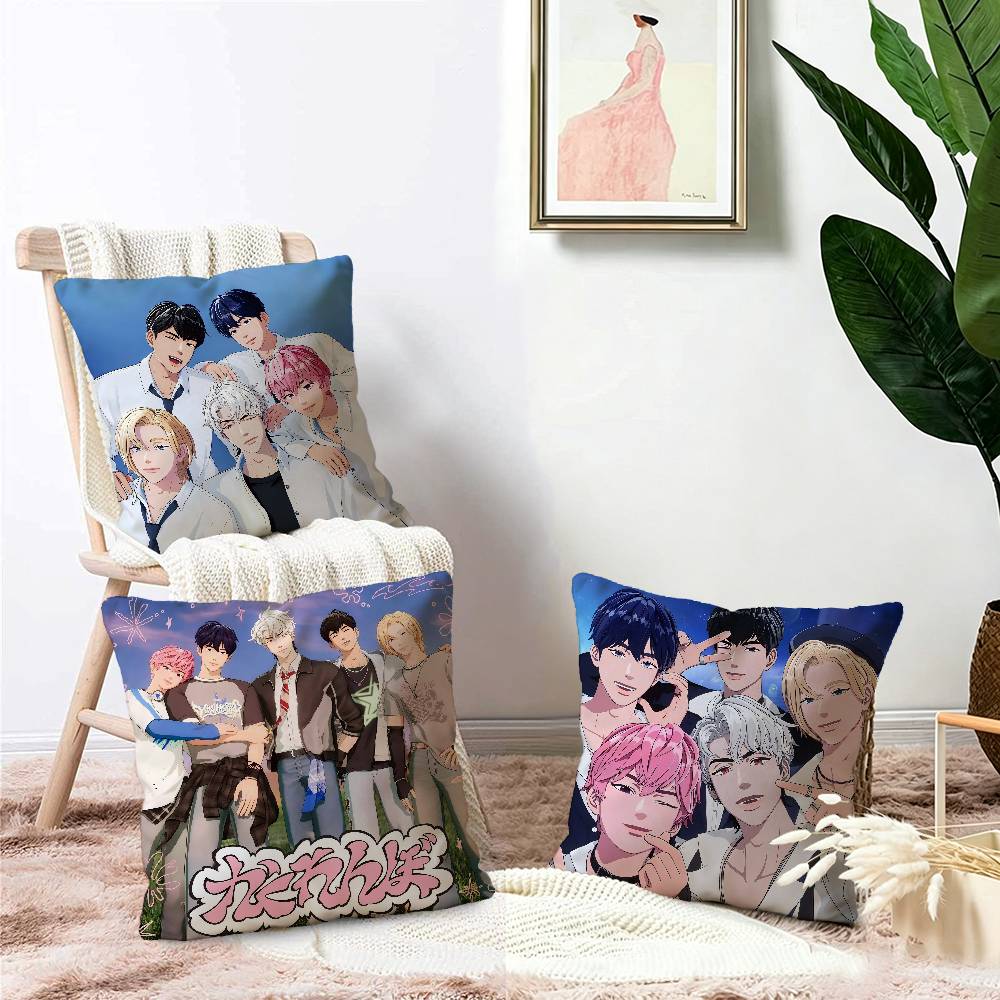 South Korean Virtual Group PLA - Home Textiles Group recension och pris