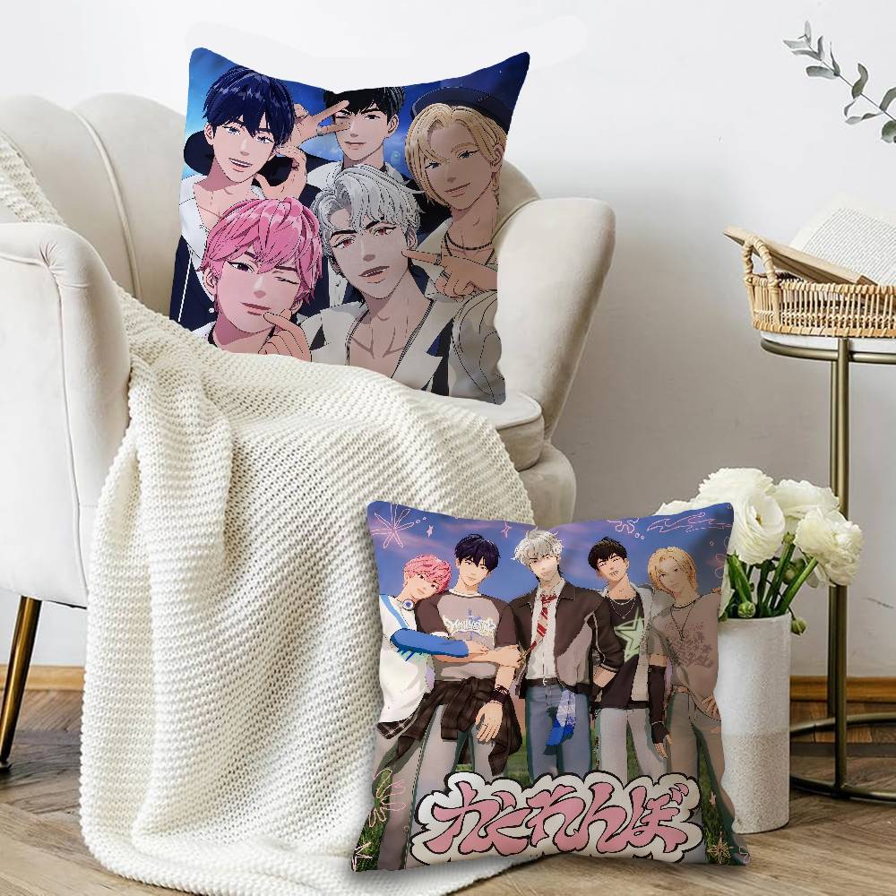 South Korean Virtual Group PLA - Home Textiles Group recension och pris