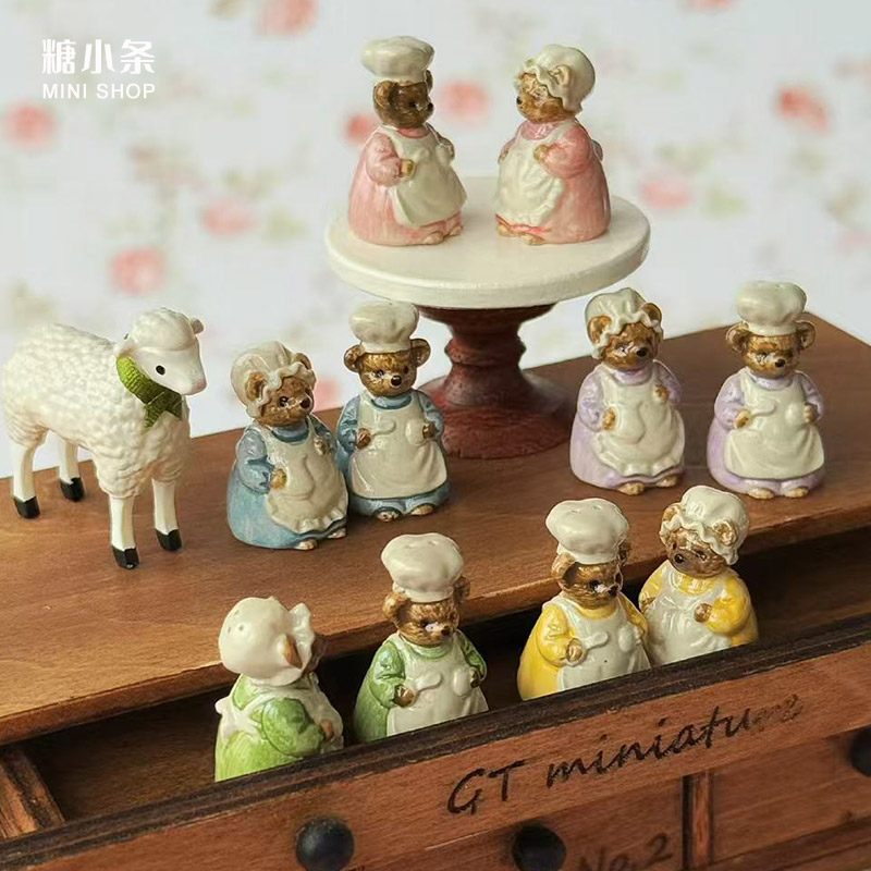 1:6 1:12 Miniature Vintage Bea - Vintage Home Textiles recension och pris