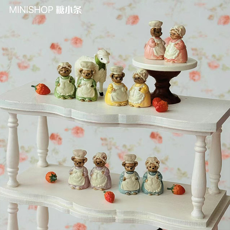 1:6 1:12 Miniature Vintage Bea - Vintage Home Textiles recension och pris