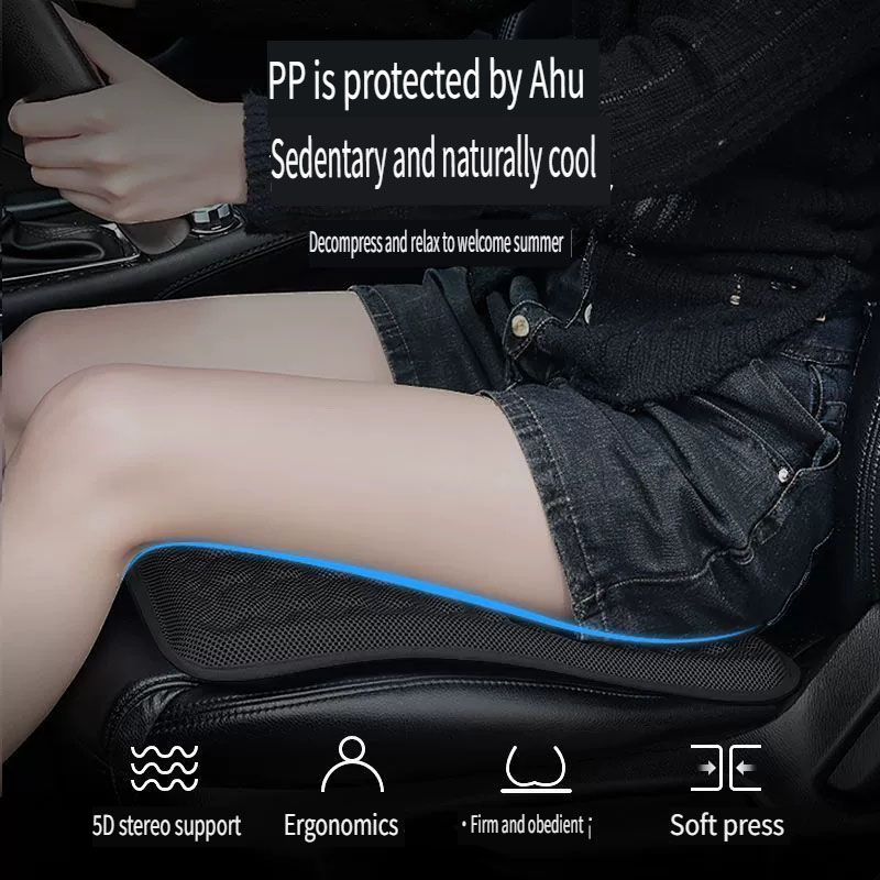 Car Cushion Summer Cool Cushio - Cooling Pillow Gel recension och pris