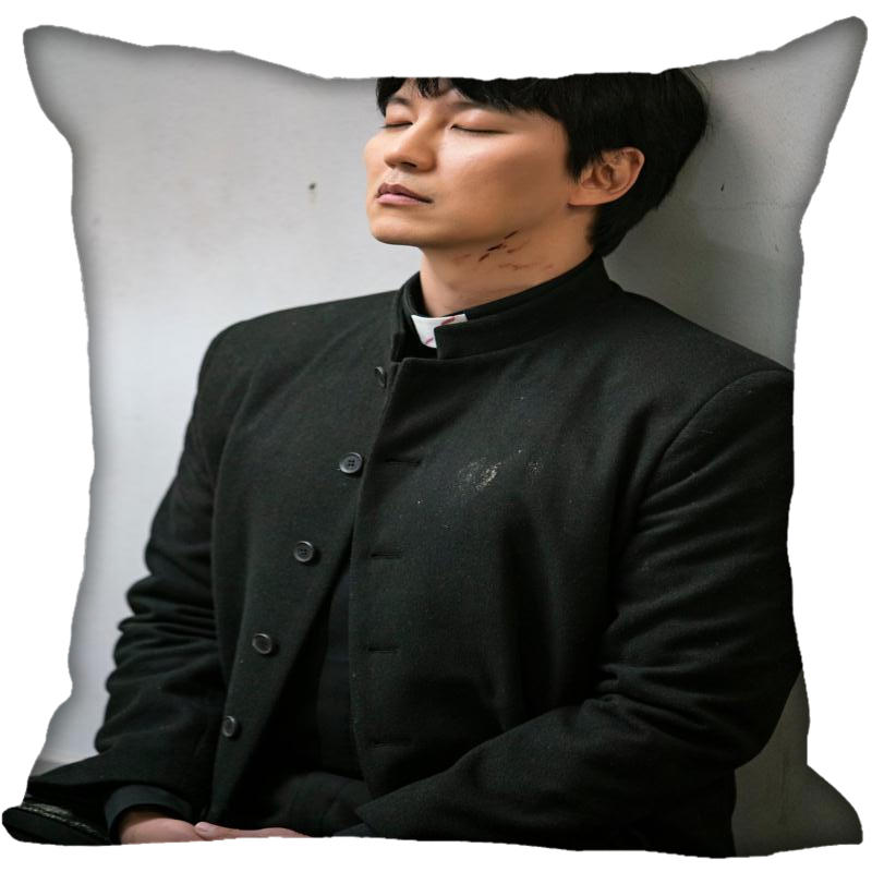 Korea-Pop Kim Nam Gil Printing - Home Textiles Images recension och pris